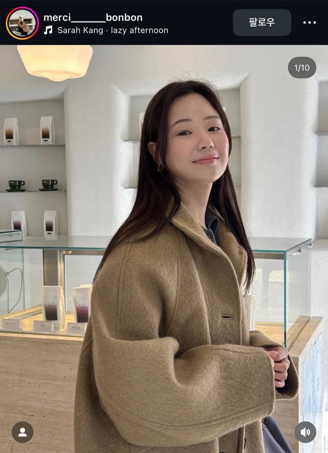 (새상품) 에토스 하프넥 크롭 코트 아이보리 화이트 상품이미지9