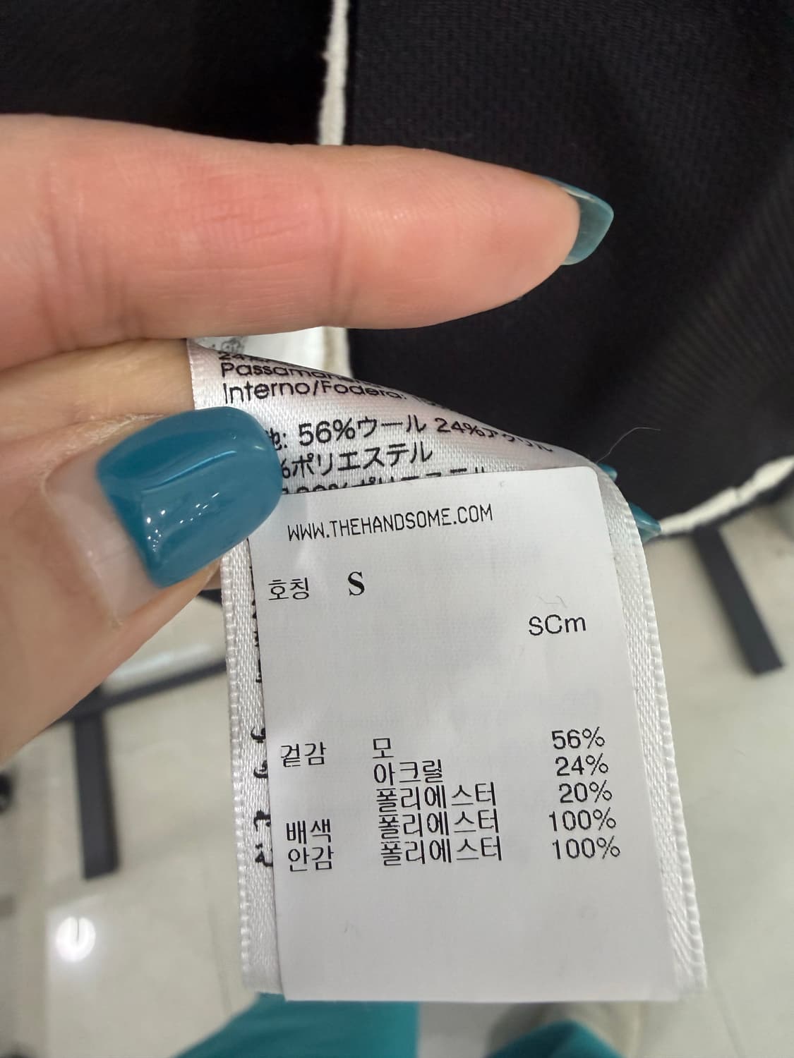 3.1필립림 베스트 상품이미지5