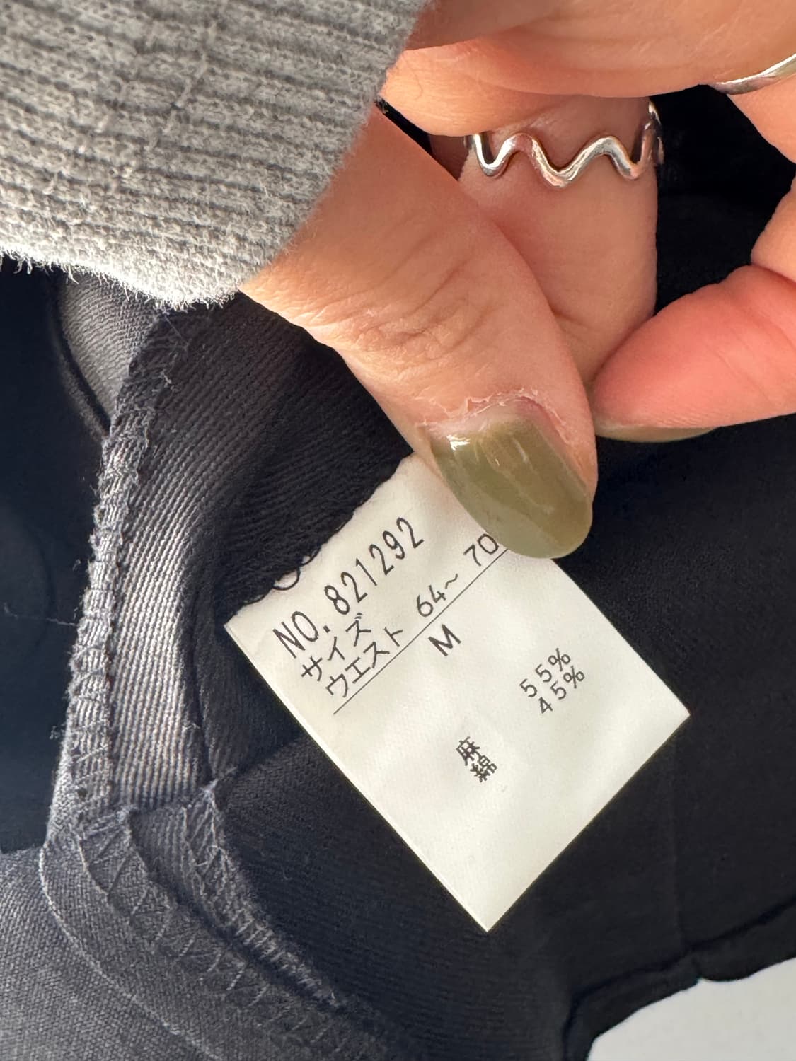 Horsebit Pleated Skirt  홀스빗 플리츠 미디 스커트 상품이미지6