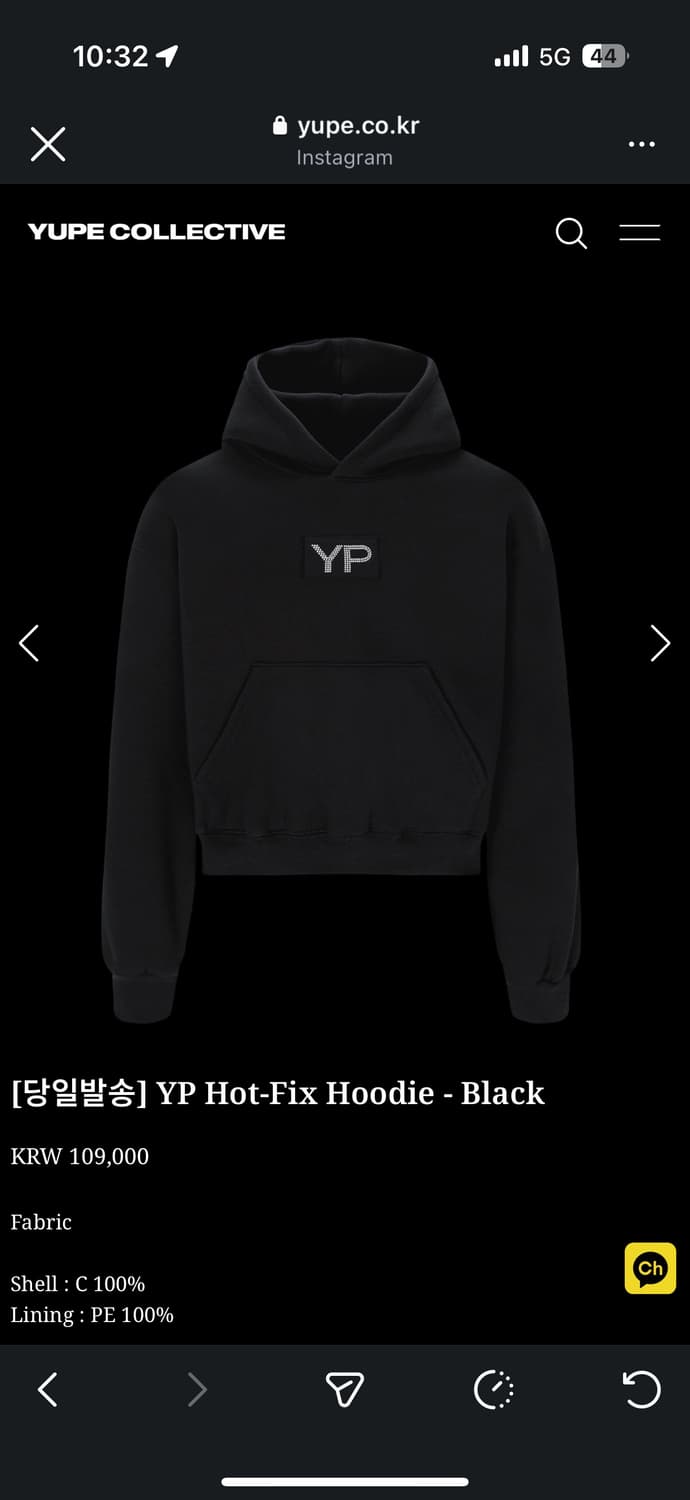 yupe 유프 유먼트 블랙 셋업 2 상품이미지1