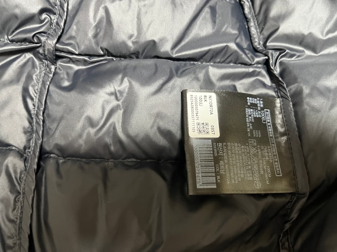 노스페이스 마티에르 EX RDS 다운 후디 블랙 상품이미지4