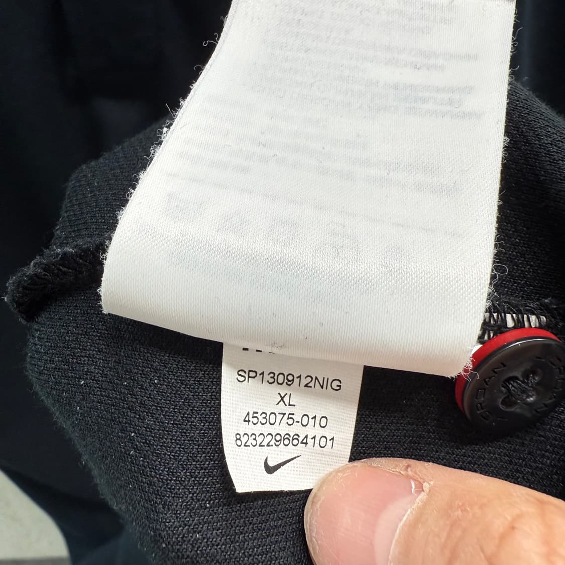 [XL] 조던 드라이핏 반팔 티셔츠 상품이미지6