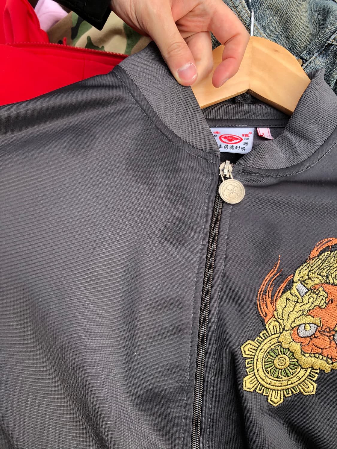 오니와카마루 & 잉어 자수 재패니스 빈티지 트랙자켓 상품이미지6