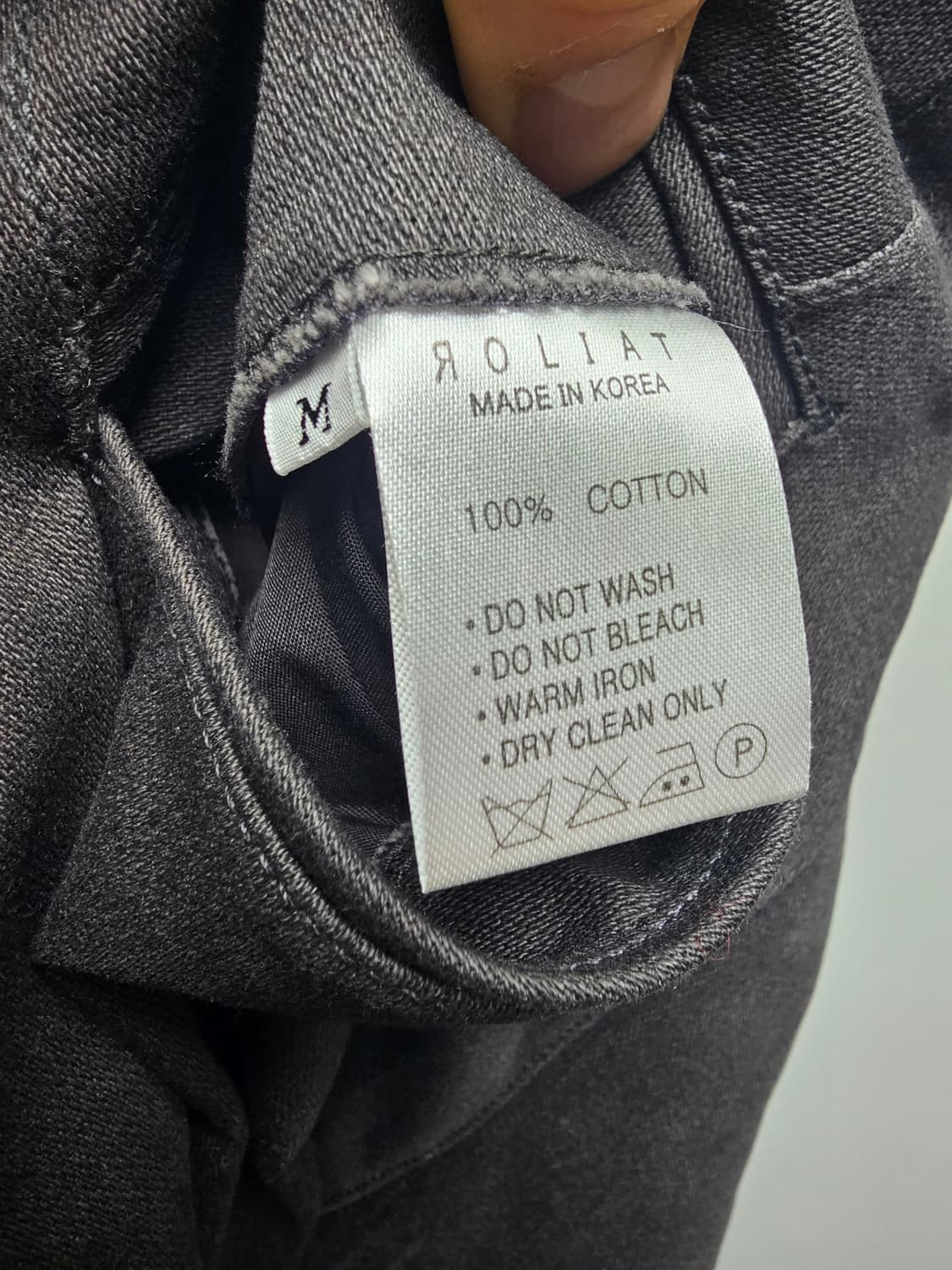 새상품 로리엣 프리미엄 재팬 원단 남성 코튼 팬츠 상품이미지8