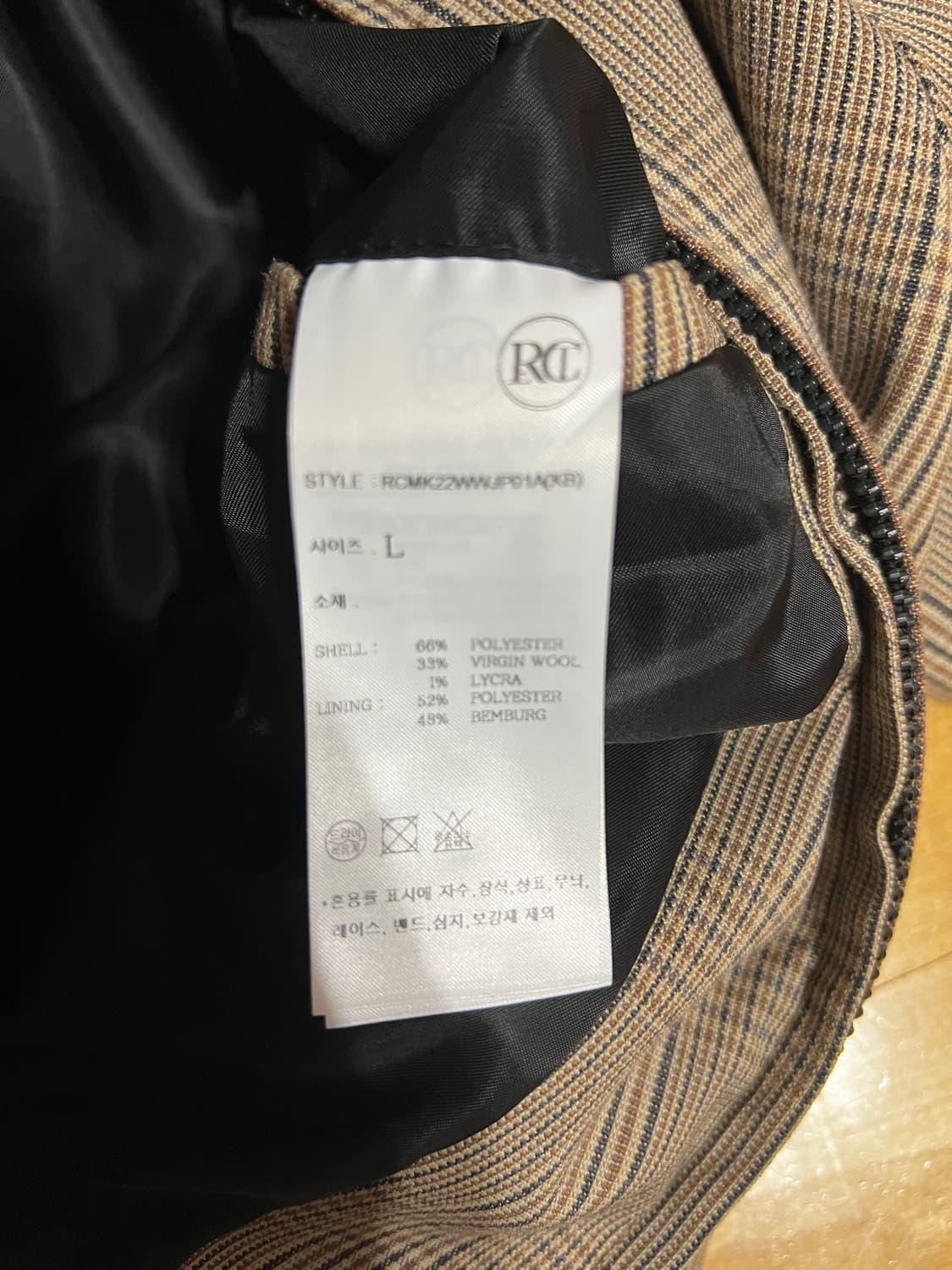 렉토 글렌체크 블루종 상품이미지4