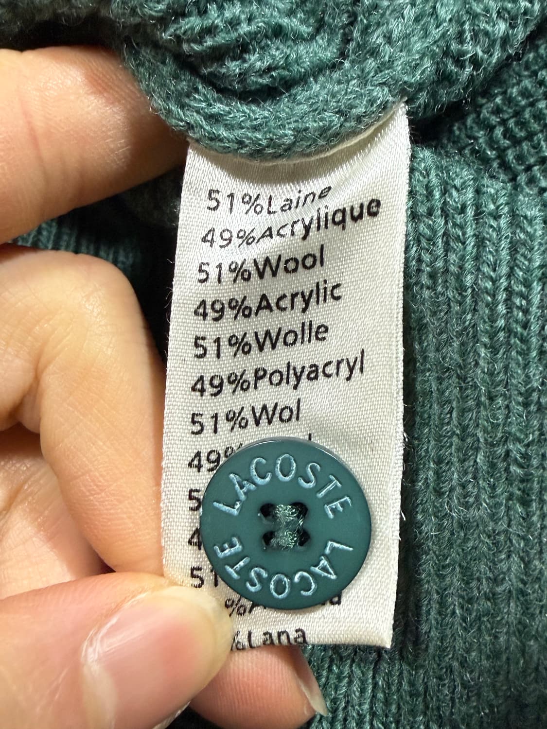 Lacoste 라코스테 니트 가디건 상품이미지4