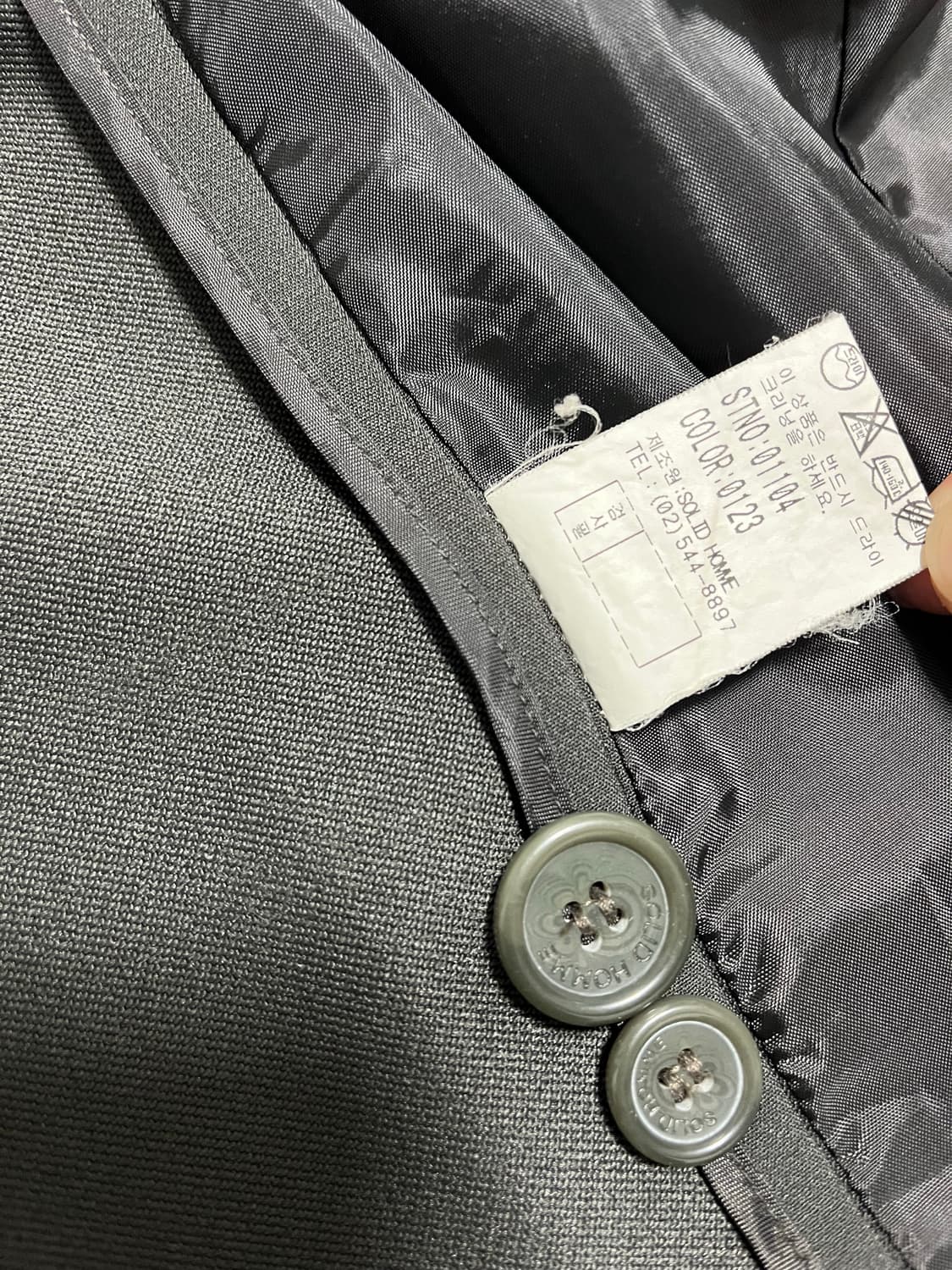 솔리드옴므 우영미 블레이져 48 상품이미지8