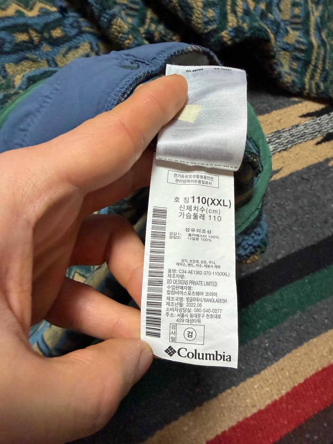 Columbia Helvetia fleece hoodie  상품이미지8