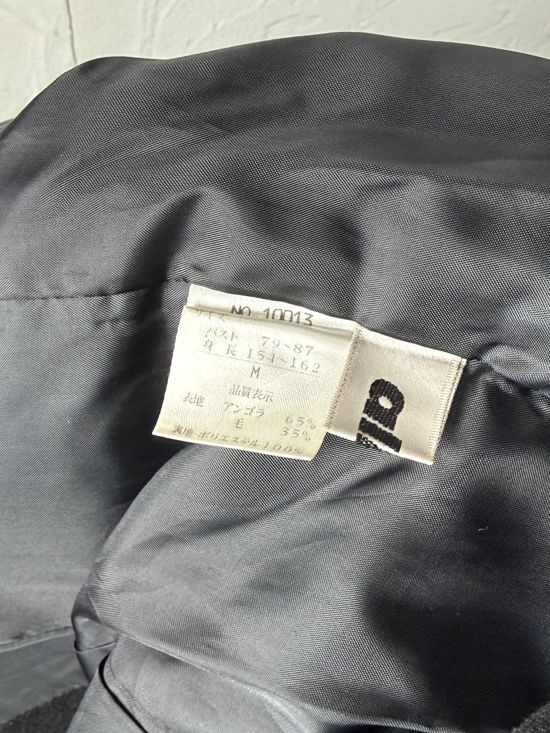 Allo 더블 브레스트 울 자켓 상품이미지3