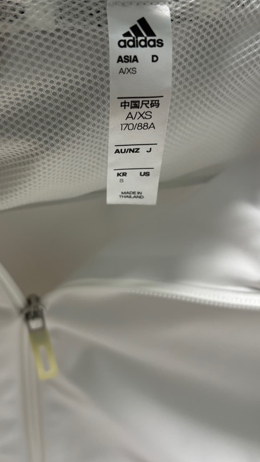 아디다스 흰거 바람막이 상품이미지2
