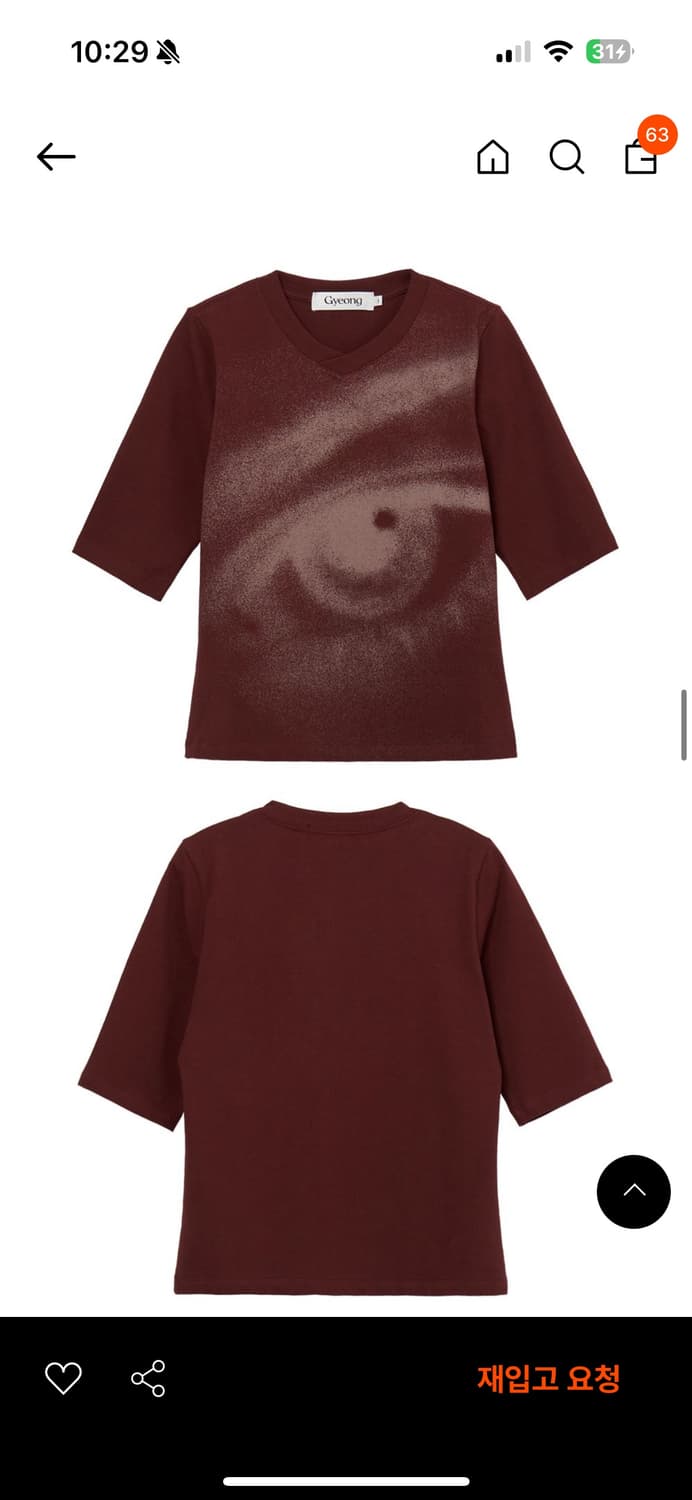경 eye 5sleeve tee_burgundy 상품이미지7