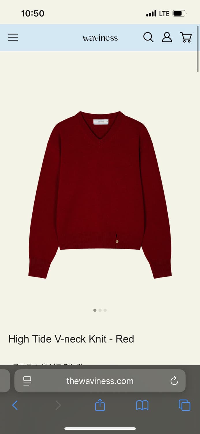 웨이비니스 하이 타이드 브이넥 니트 레드 상품이미지1