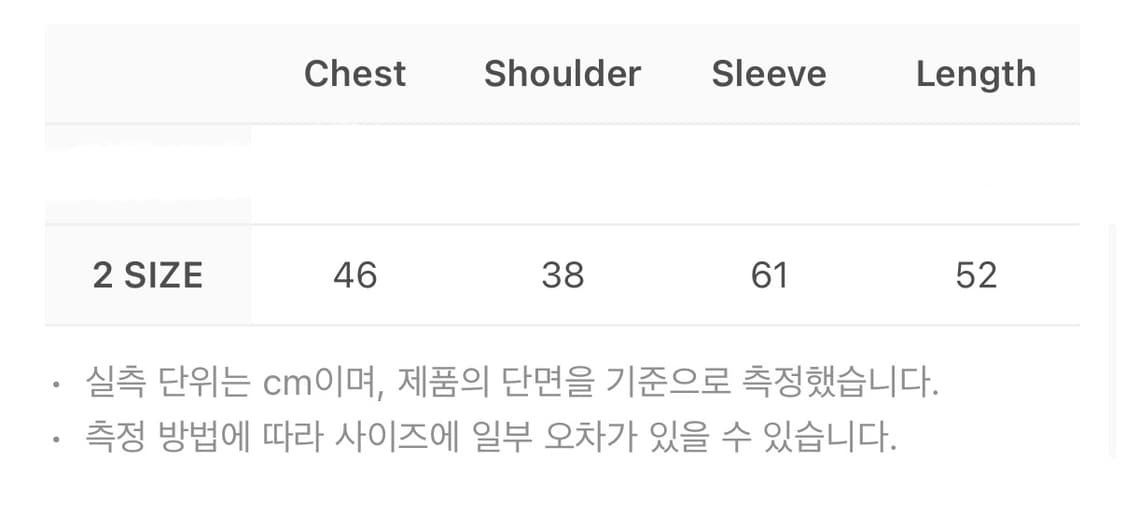 코이세이오 심볼 로고 롱슬리브 티셔츠 라이트 퍼플 상품이미지4