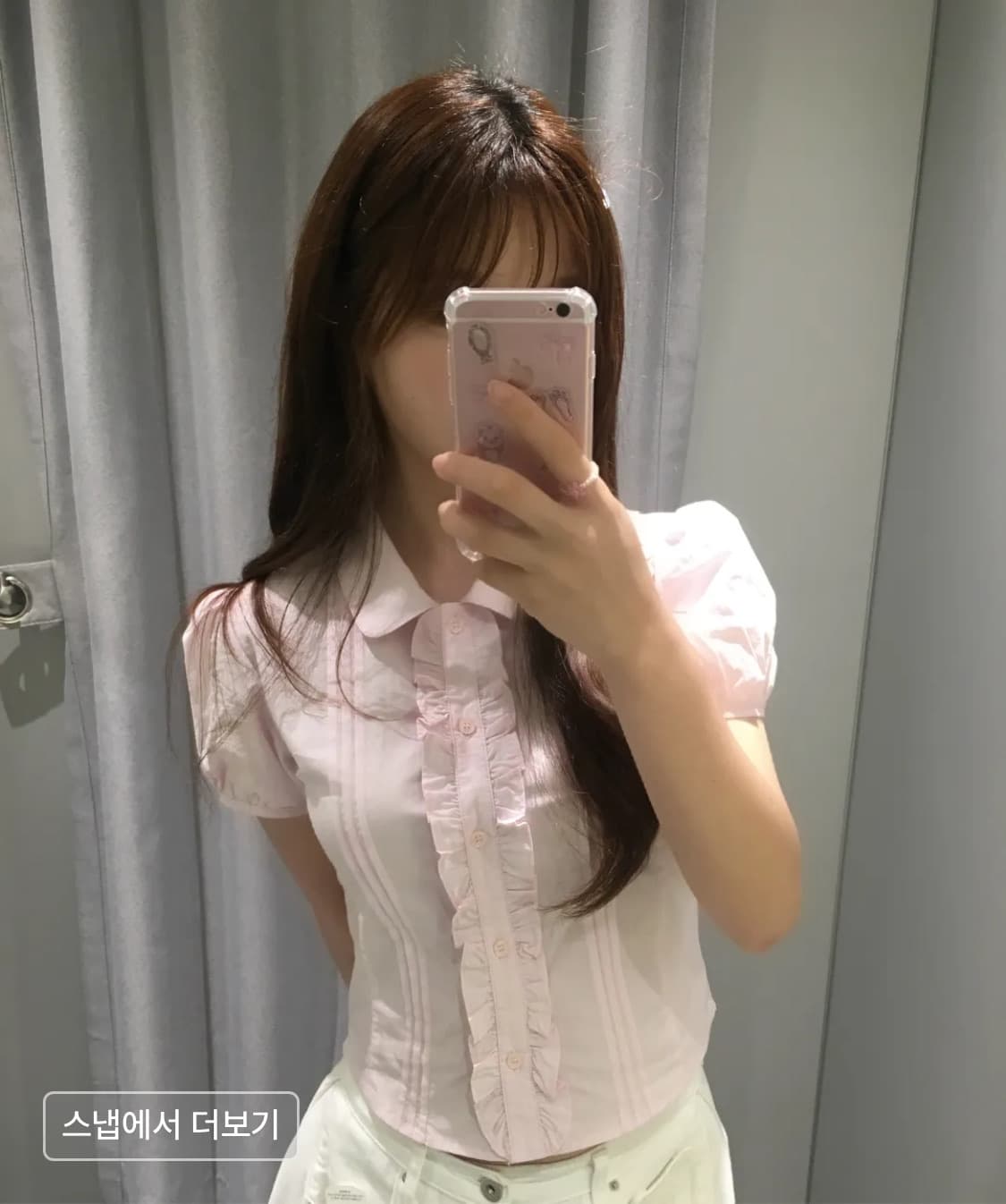 일리고 핀턱 프릴 블라우스 pink 상품이미지4
