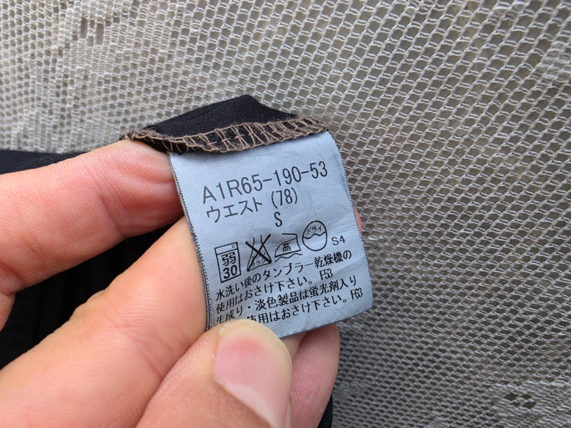 버버리 런던 슬랙스 (made in japan) 상품이미지7