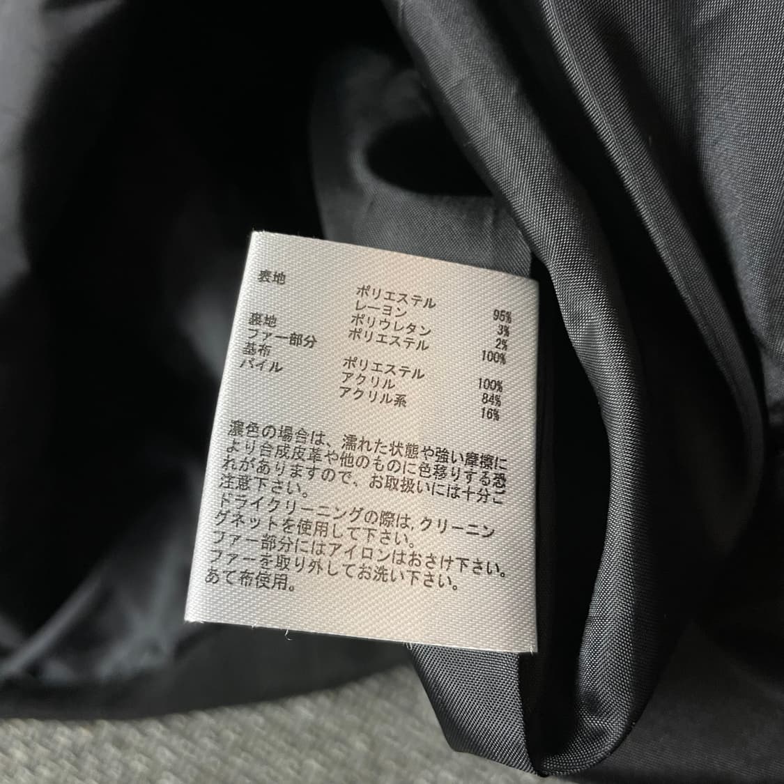 JPN 블랙 후드 히든버튼 울 코트 상품이미지5