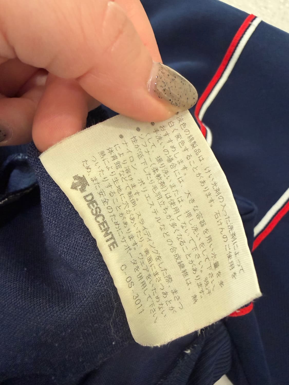 160. 70s-80s 아디다스 빈티지 져지 트랙탑 상품이미지4