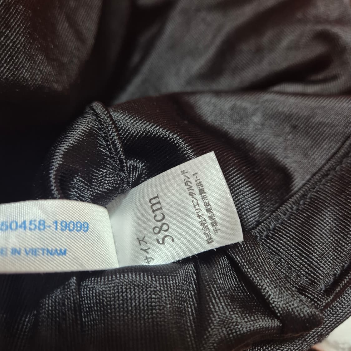 일본 도쿄 디즈니 리조트 미키 미니 모자 세트 58cm 상품이미지7