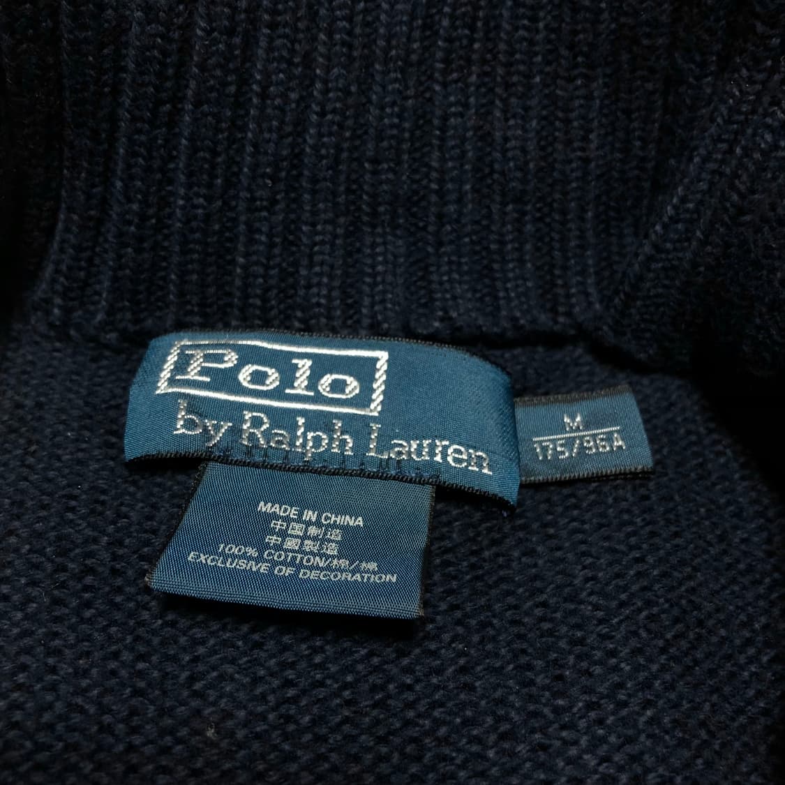 폴로 랄프로렌 빅포니 희귀 대장 니트 가디건 자켓 상품이미지4