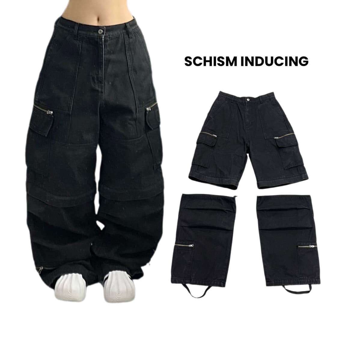 스키즘 인듀싱 멀티포켓 분리형 와이드 카고팬츠 블랙 상품이미지1