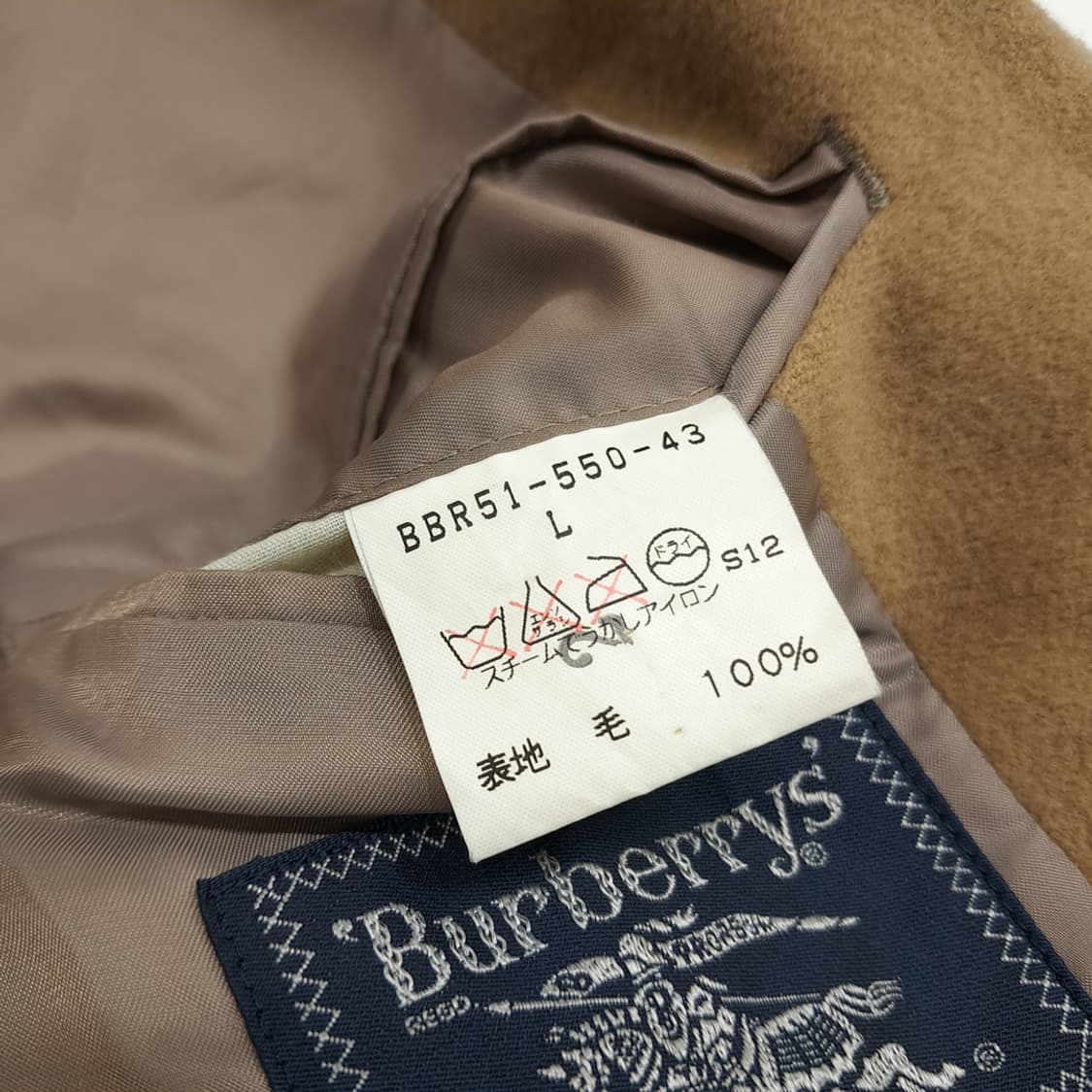 CN938 L 버버리 카멜 울 자켓 블레이저 상품이미지5