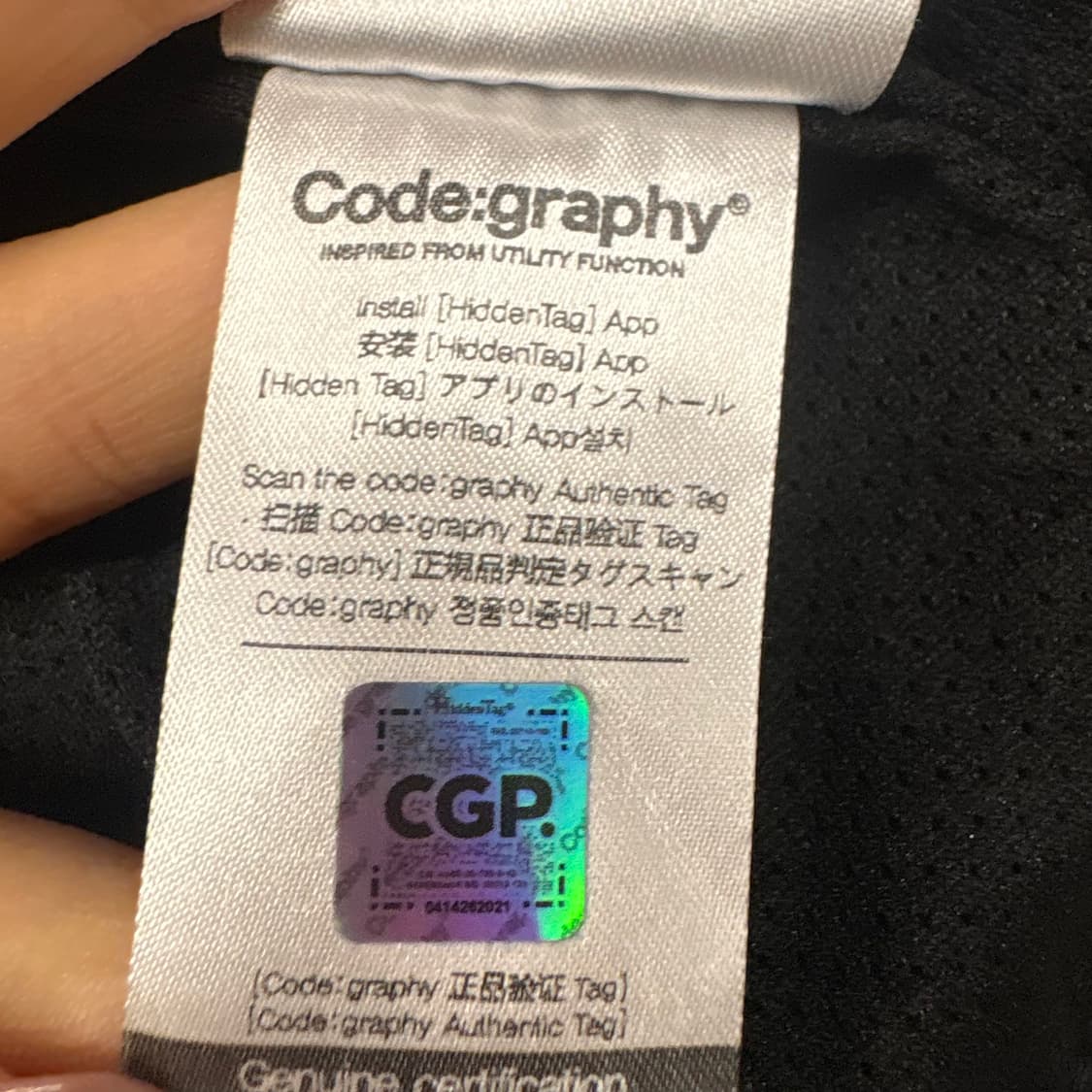 [정품/M] 코드그라피 유틸리티 자켓 블랙 b17 상품이미지7