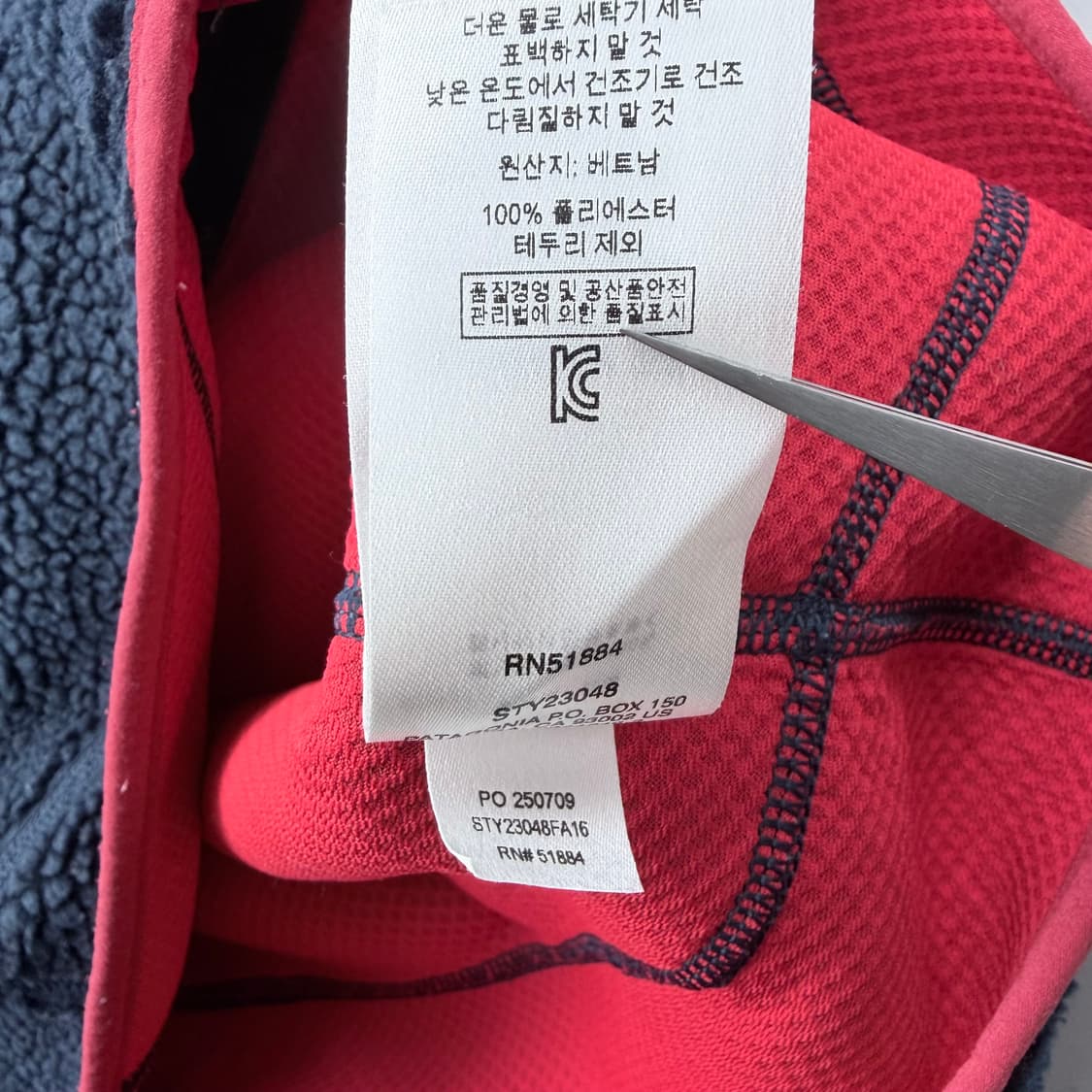 파타고니아 레트로X 플리스 베스트 상품이미지6