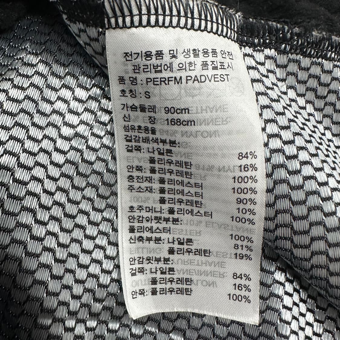 아디다스 여성 경량 베스트 상품이미지4