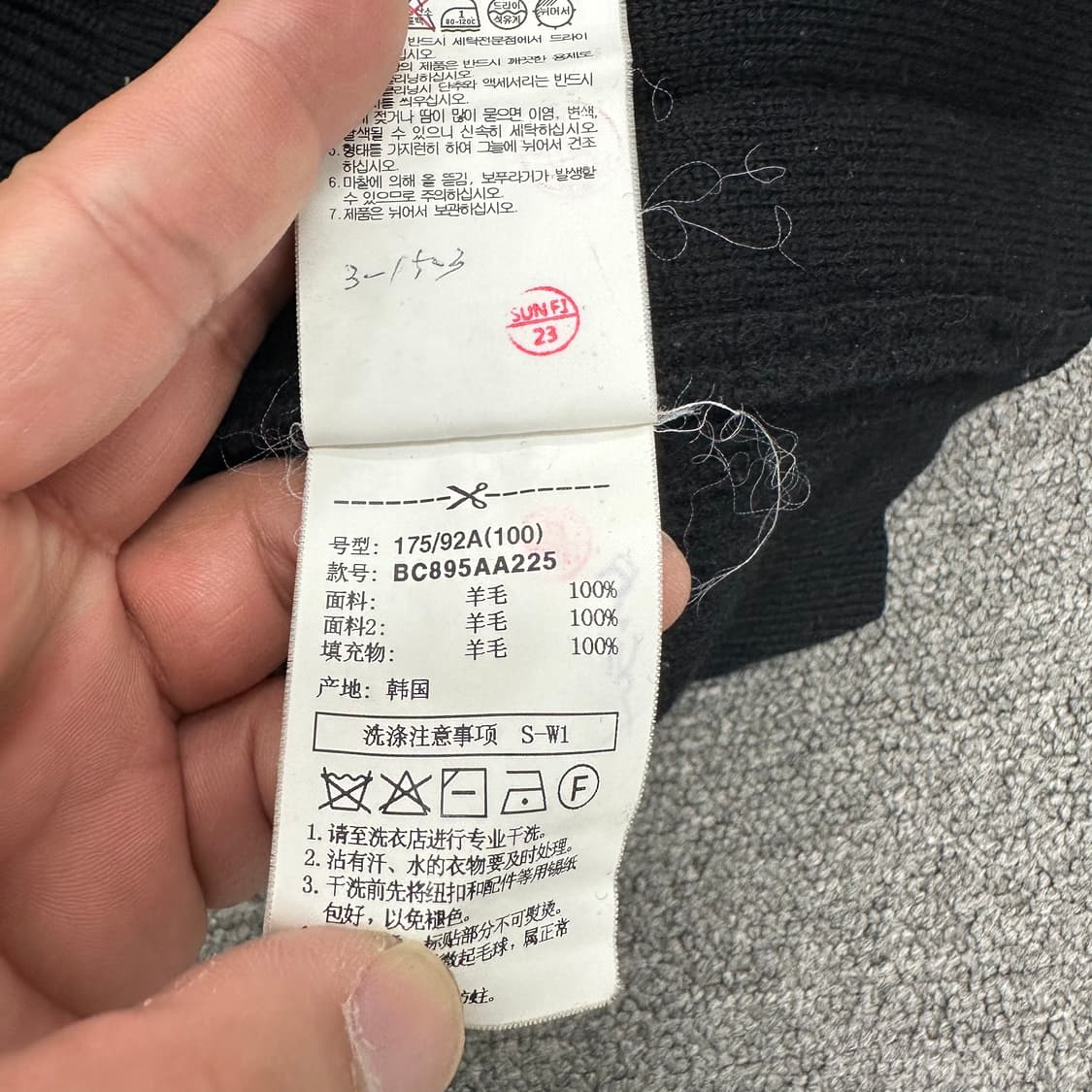 빈폴 니트 조끼 상품이미지5