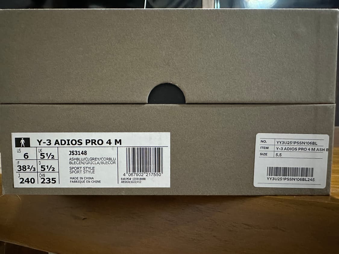 Y-3 아디오스 프로4 애쉬블루 상품이미지5