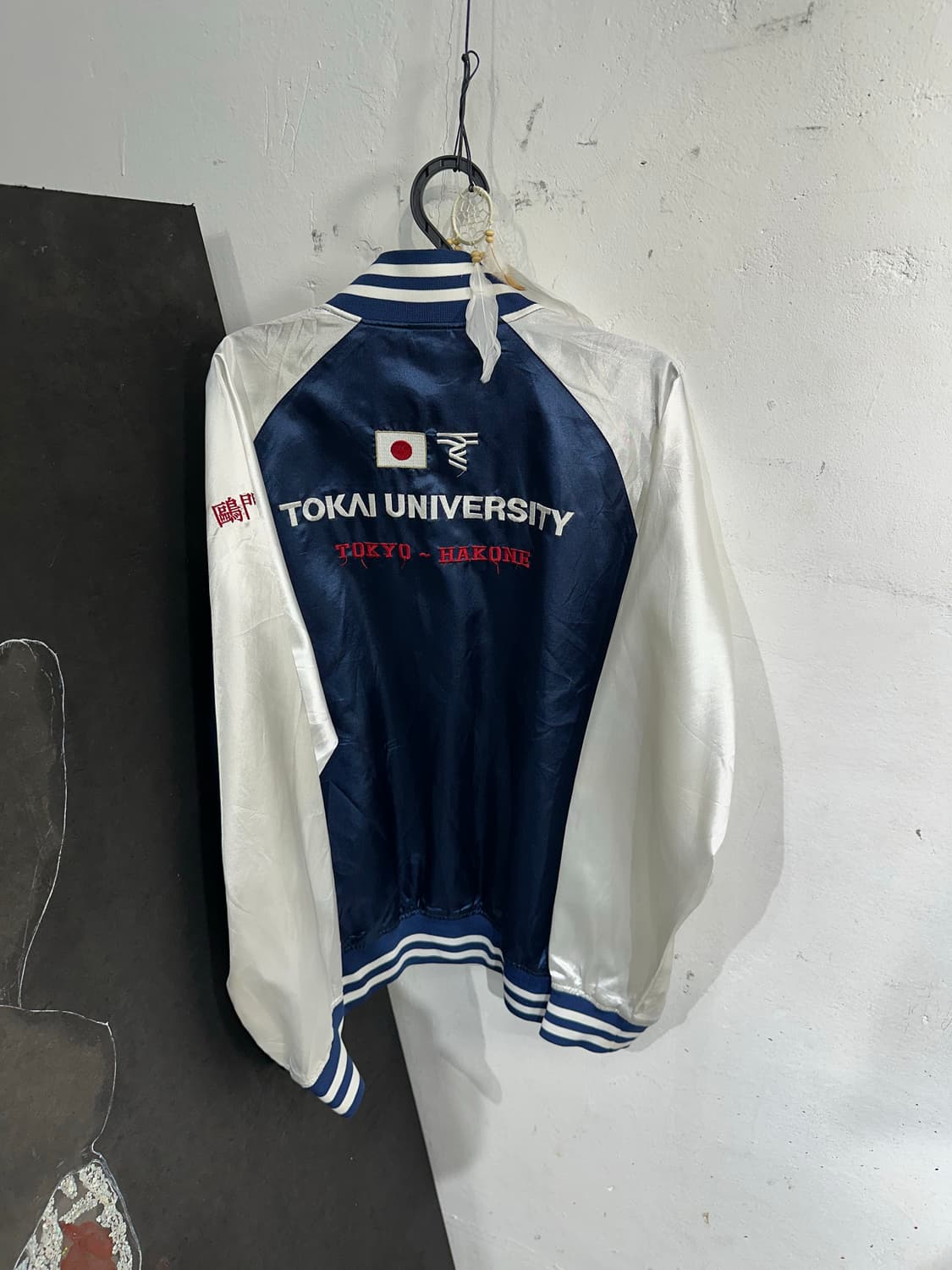 Jpn 일본빈티지 오리엔탈 일장기 네이비 스카잔 자켓 상품이미지8