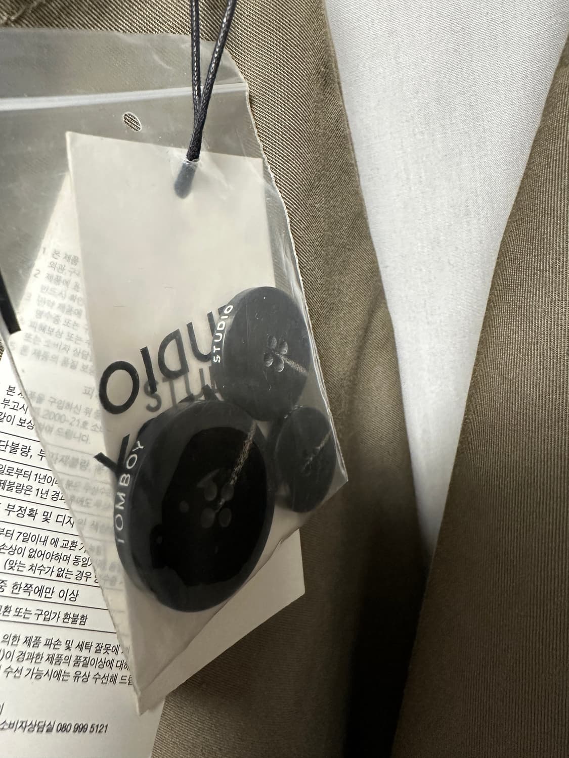 스튜디오 톰보이 롱 트렌치 코트 (택있음) 상품이미지3