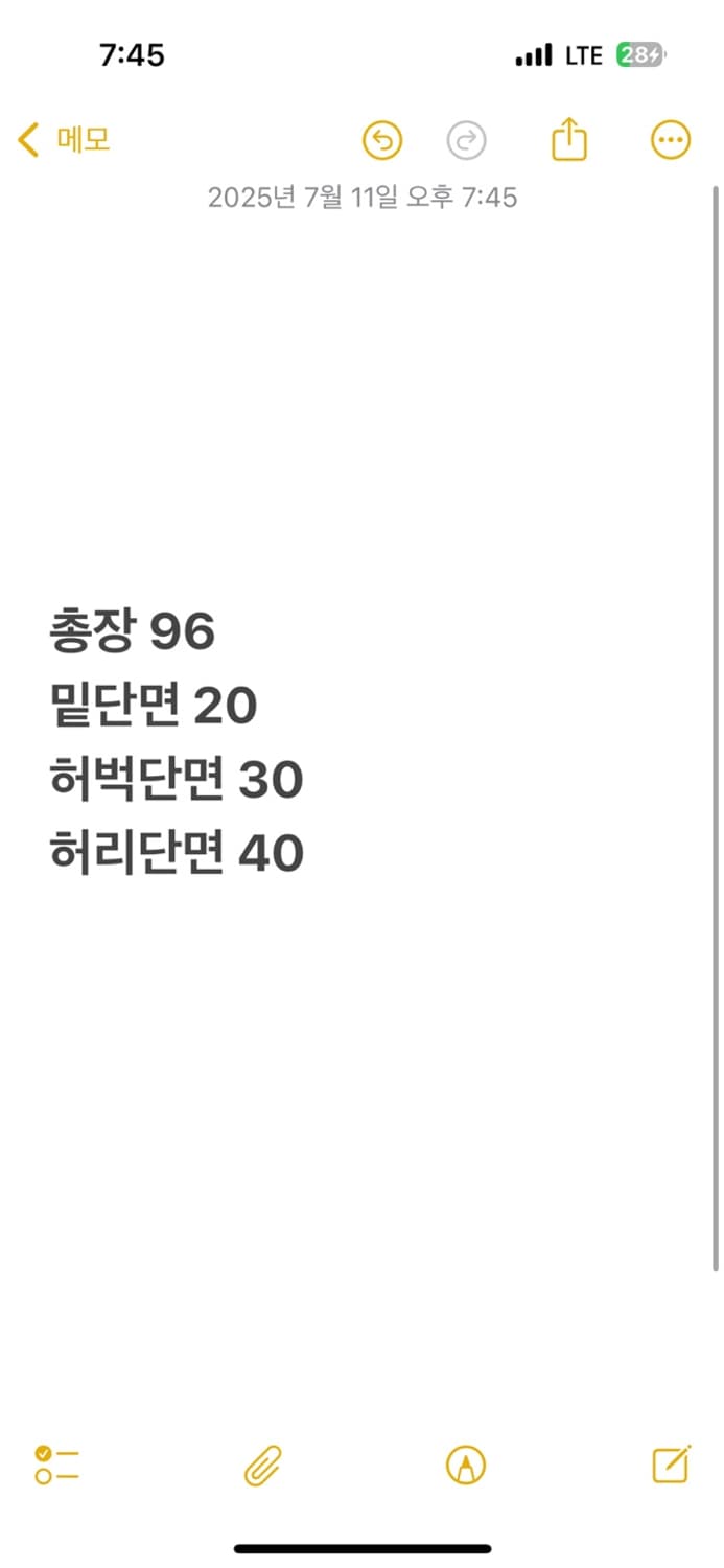 [ 정품/34,32 ] 폴로 랄프로렌 치노 팬츠 b14 상품이미지7