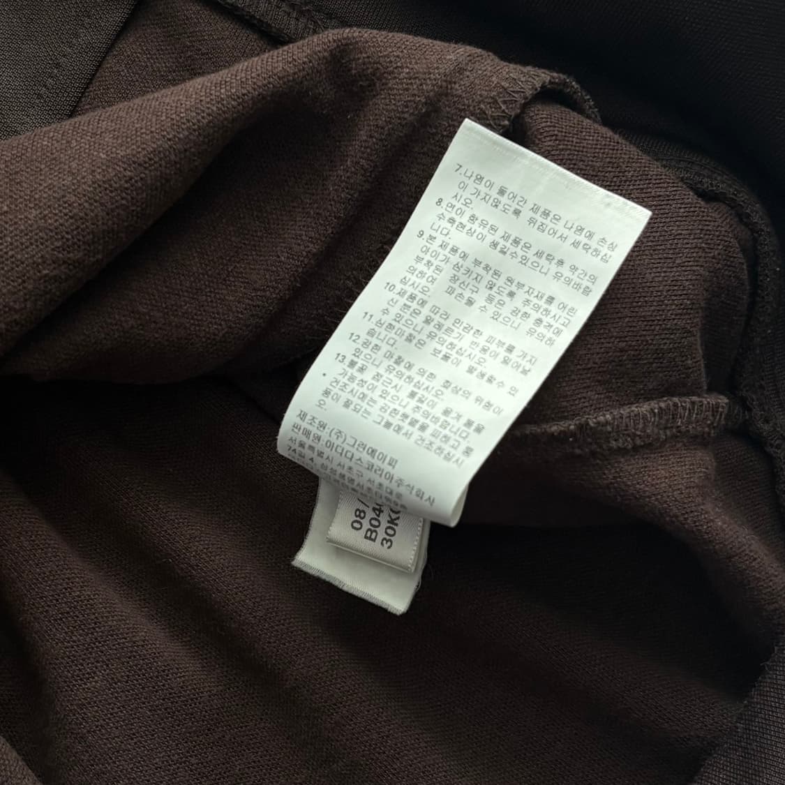 adidas 아디다스 대장급 민초 트랙탑 져지 상품이미지5