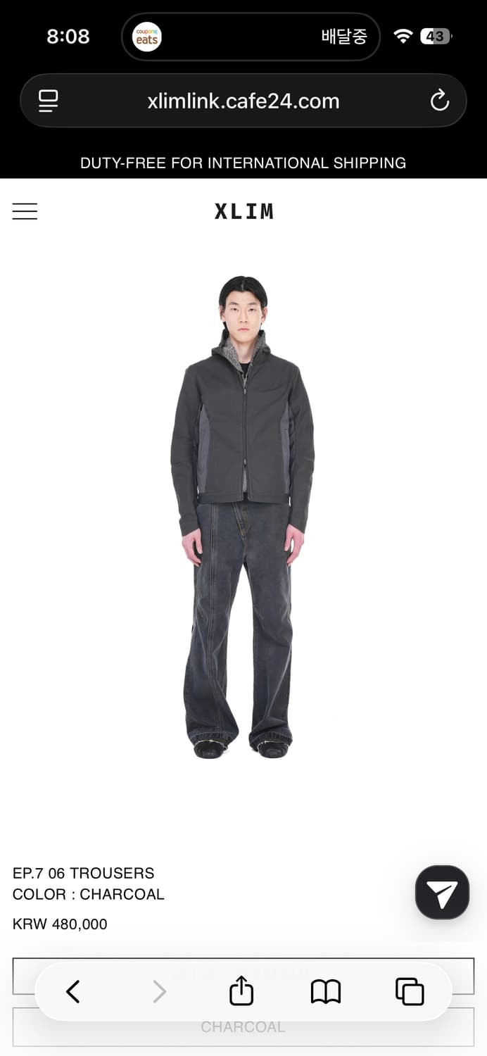 Xlim ep7 06 trousers 상품이미지1