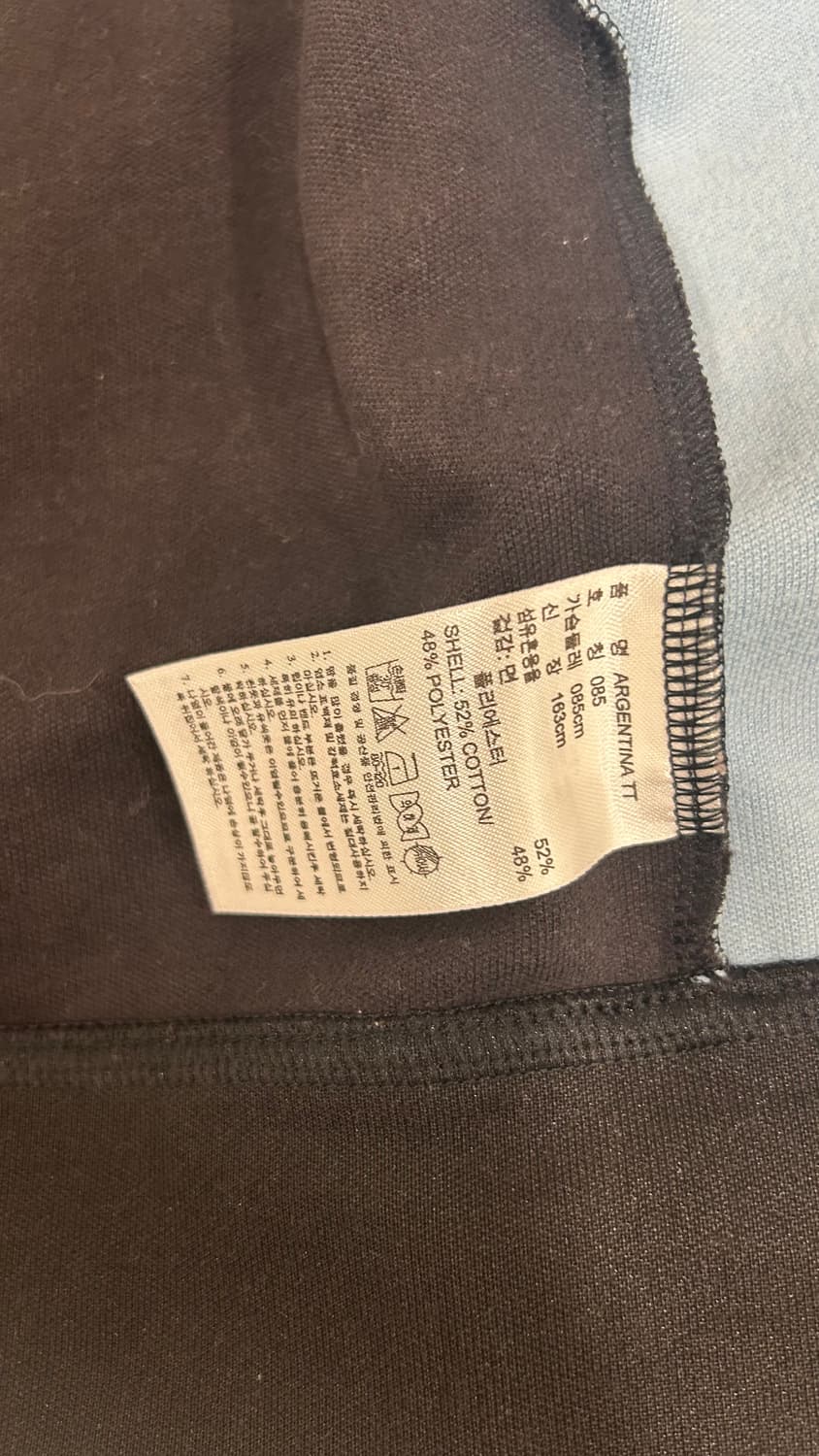 아디다스 아르헨티나 파이어버드 스카이블랙 져지 상품이미지4