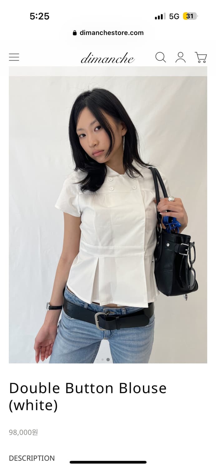 디망쉬 블라우스 상품이미지3