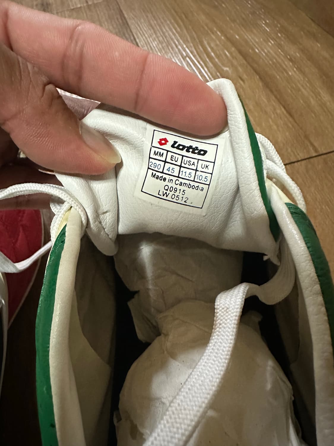 로또 STADIO POTENZA 축구화 290mm 판매 상품이미지4