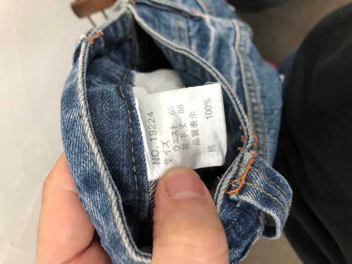 nylaus jeans 오리엔탈 드래곤 데님 팬츠 상품이미지6