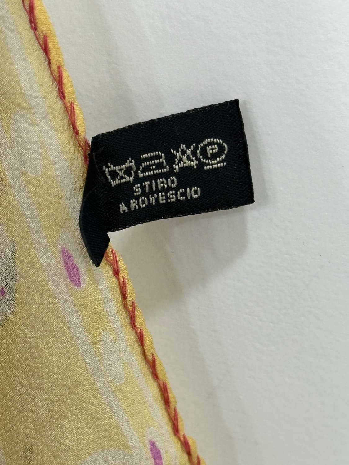 에트로 실크 머플러 상품이미지7