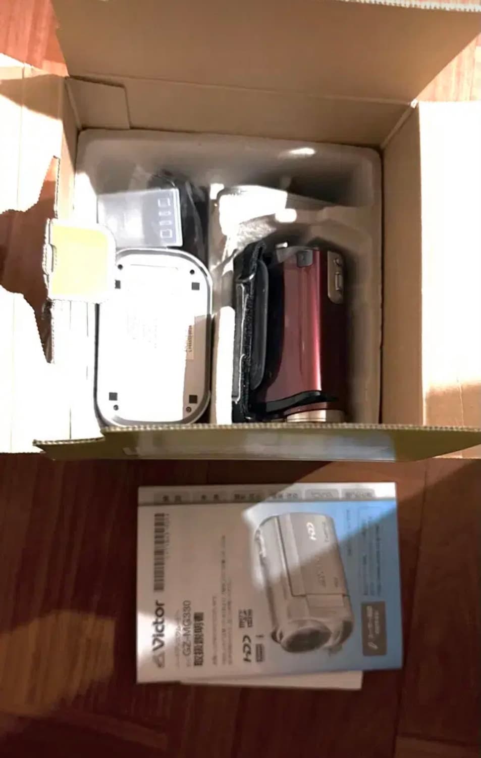 [풀박스] 작례O 빅터 에버리오 jvc GX-MG330 디카 상품이미지1