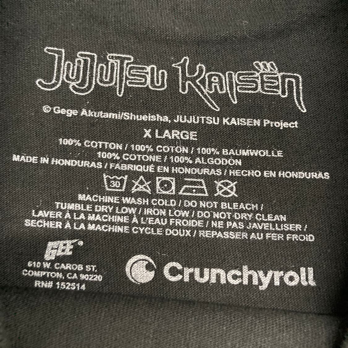 주술회전 오피셜 애니메이션 티셔츠 상품이미지5