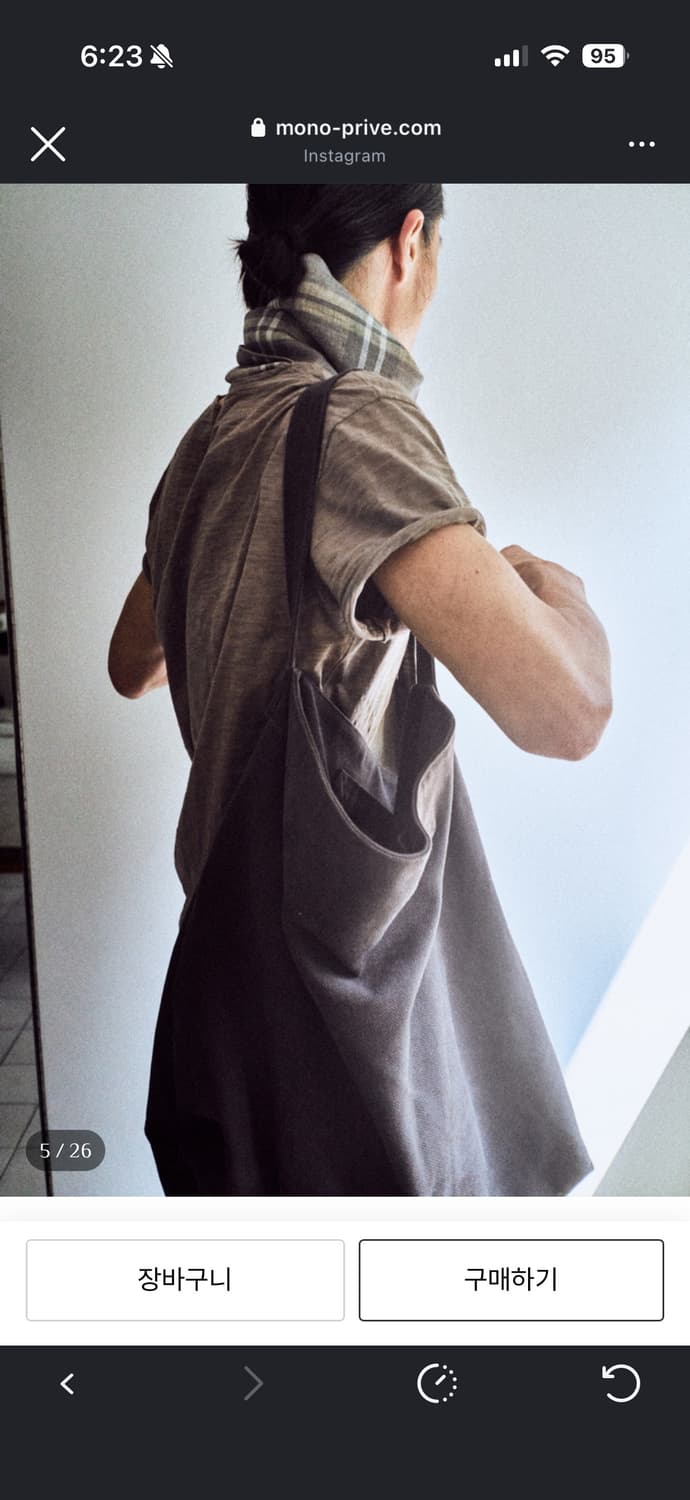 모노프리베 토트백 상품이미지3