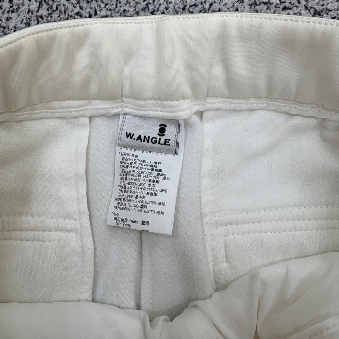 67 와이드앵글 기모 퀄팅 방풍 팬츠 0303J 상품이미지4
