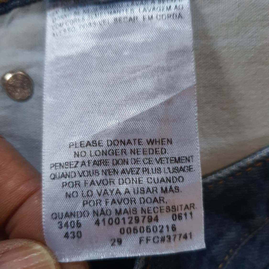 리바이스 505 빈티지 데님 팬츠 No.41 상품이미지5