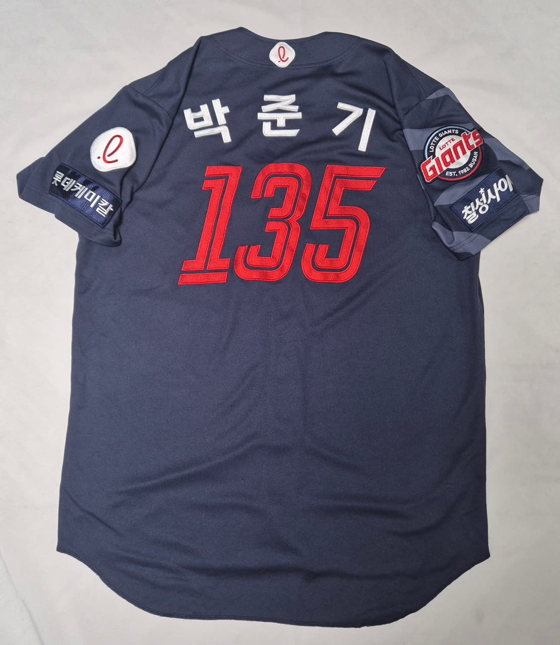 롯데 자이언츠 원정 박준기 실착 유니폼 팝니다 상품이미지2