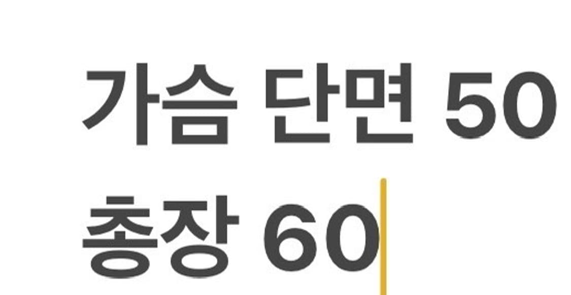 [정품/105] 라코스테 네이비 가디건 b16 상품이미지7