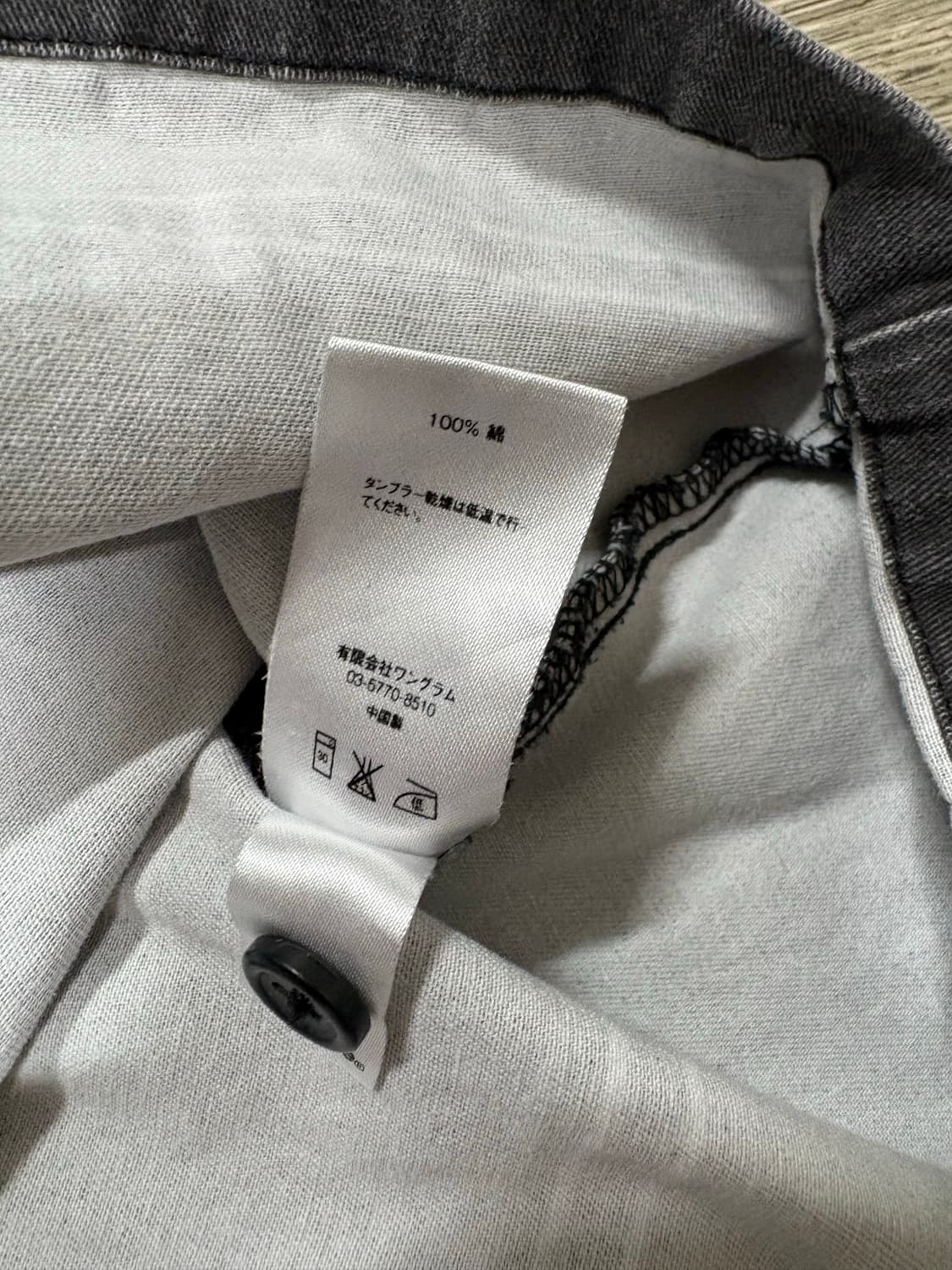 슈프림 프린트 스트라이프 트윌 헨리 16fw 상품이미지5