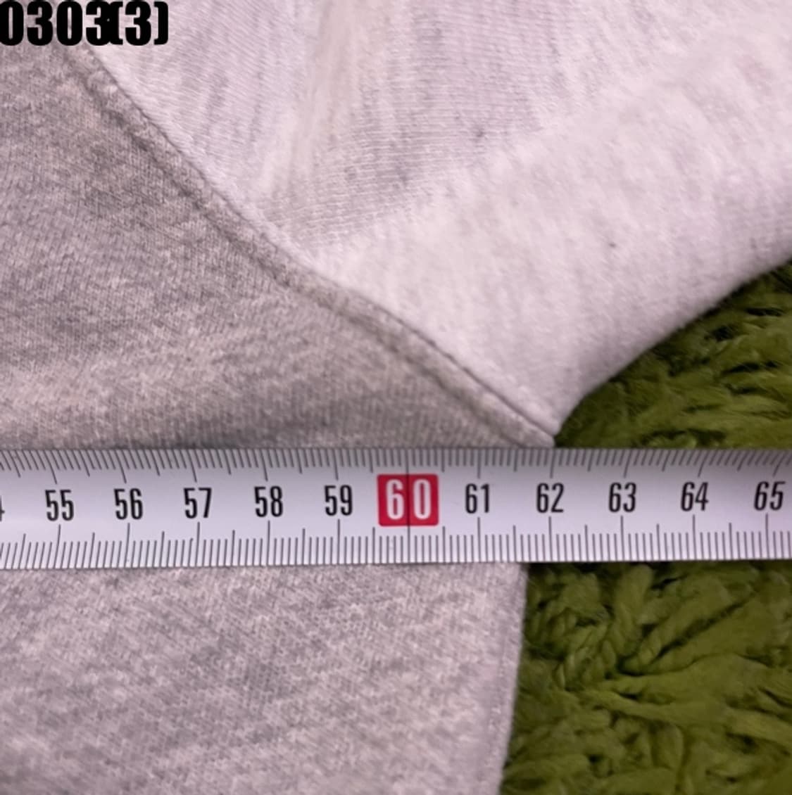 프렌타 맨투맨 상품이미지6