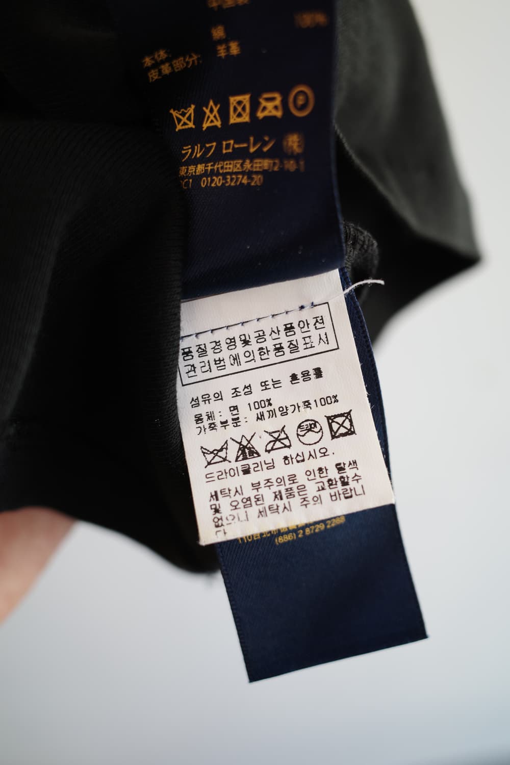 PoloRalphLauren 폴로 랄프로렌 슬리브리스 탑  상품이미지6